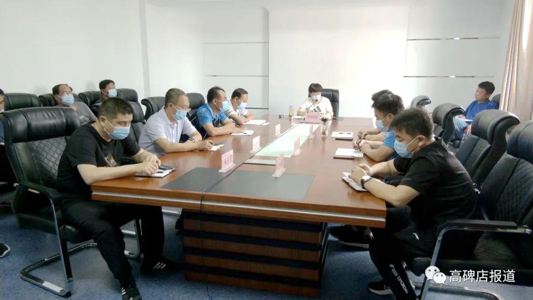保定市疫情最新動態(tài)，防疫指南與任務(wù)完成步驟更新
