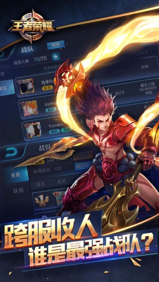 第1580頁(yè)