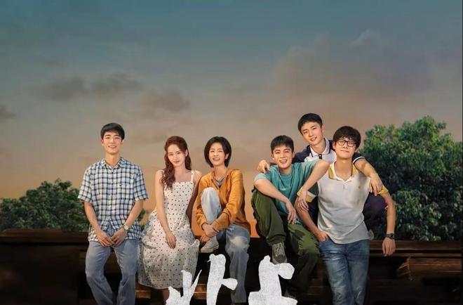 約定電視劇，時(shí)代情感印記與共鳴的交織呈現(xiàn)