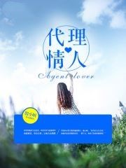 小說最新章節(jié)，文學(xué)魅力的展現(xiàn)與爭(zhēng)議焦點(diǎn)熱議不斷