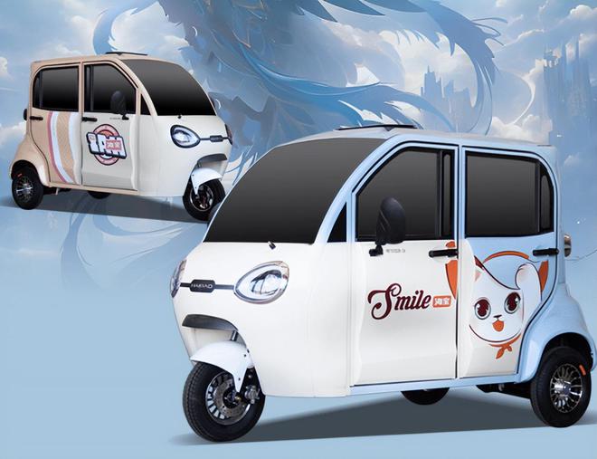 海寶三輪電動車價格,海寶三輪電動車價格，市場定位與消費者立場的探討