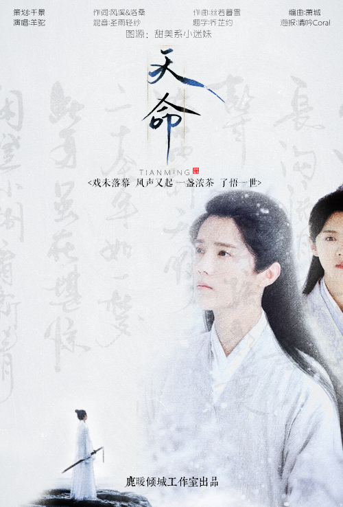 最新純歌曲大賞，神仙音樂讓你的耳朵陶醉