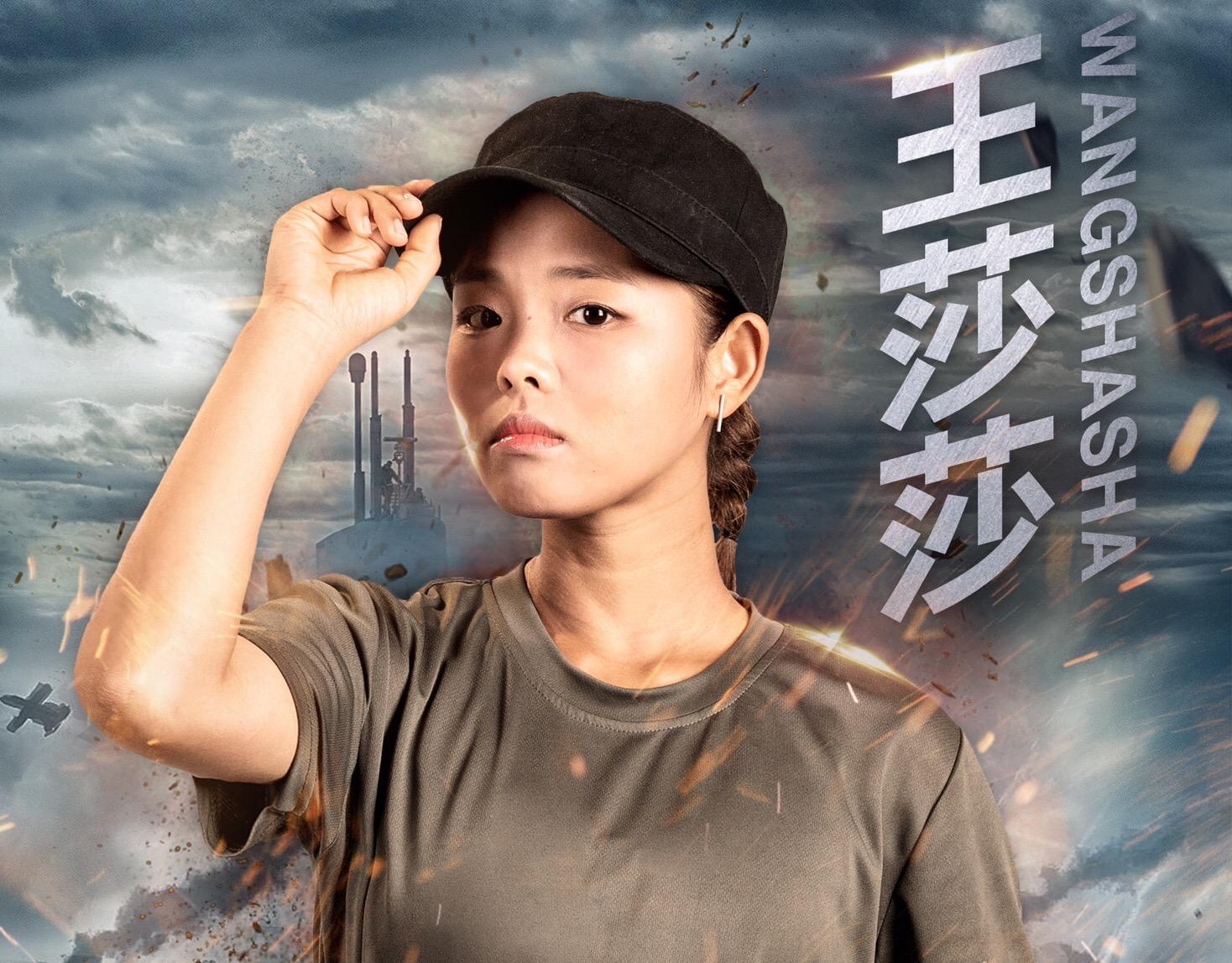 第1553頁