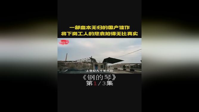 最新國(guó)產(chǎn)佳作，心動(dòng)不已的影視魅力大放送！