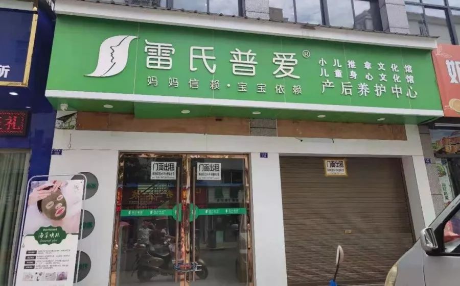 應(yīng)城通招聘資訊，引領(lǐng)招聘變革，科技魅力體驗新篇章