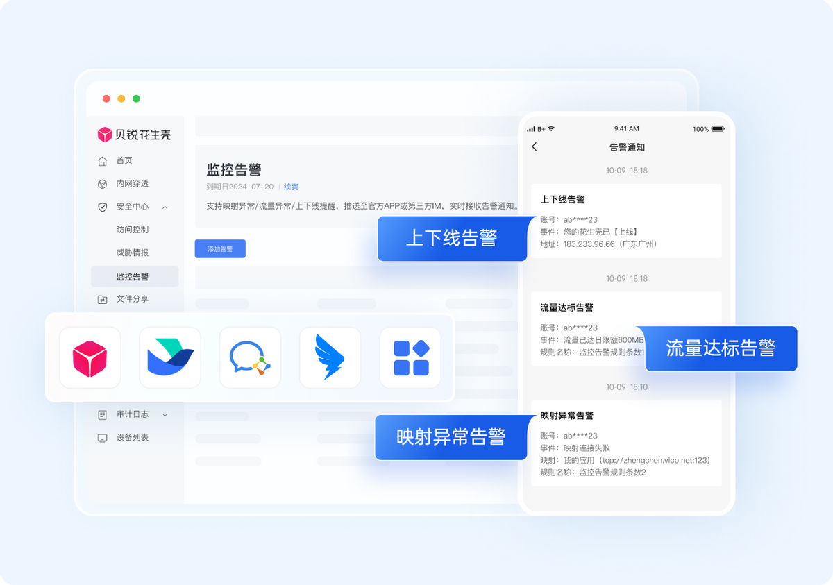 最新頁面升級訪問，探索網(wǎng)站進化的魅力與優(yōu)勢提升用戶體驗
