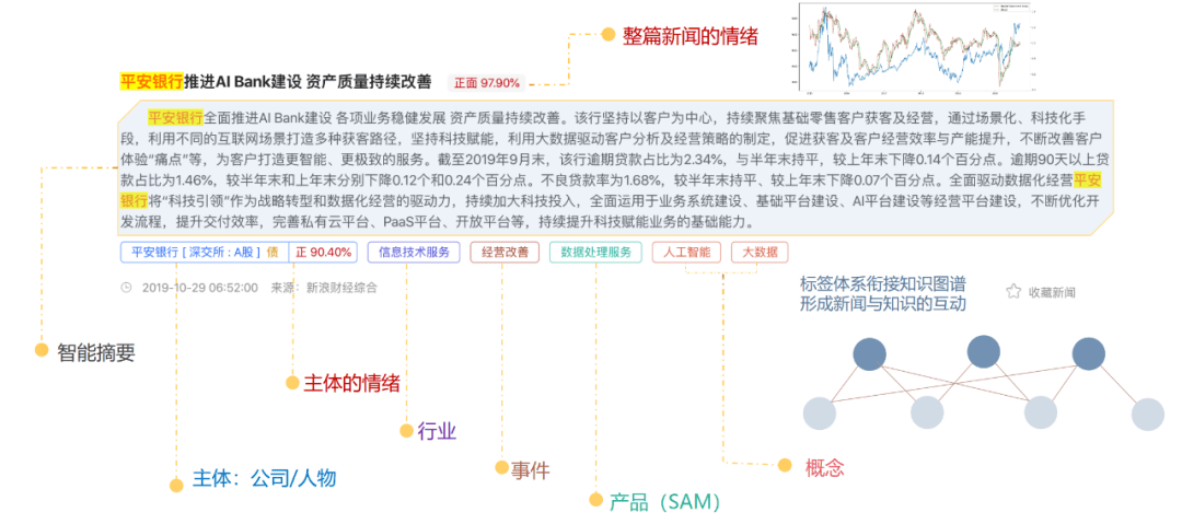 ＂2024今晚新澳門開獎(jiǎng)結(jié)果＂的：科學(xué)解說指法律_確認(rèn)版4.16