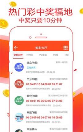 ＂7777788888管家精準(zhǔn)管家婆免費(fèi)＂的：實(shí)踐調(diào)查說明_創(chuàng)意設(shè)計(jì)版1.24