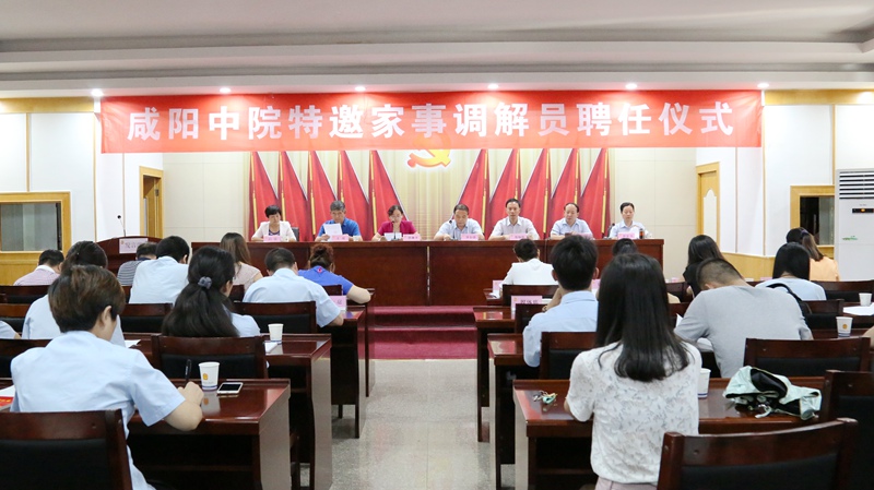 咸陽(yáng)最新招聘資訊與探索自然美景之旅，尋找內(nèi)心的平靜