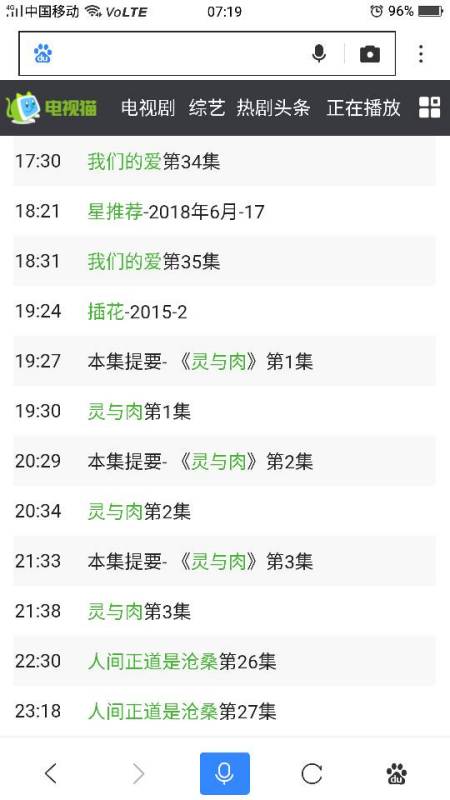 第1473頁(yè)