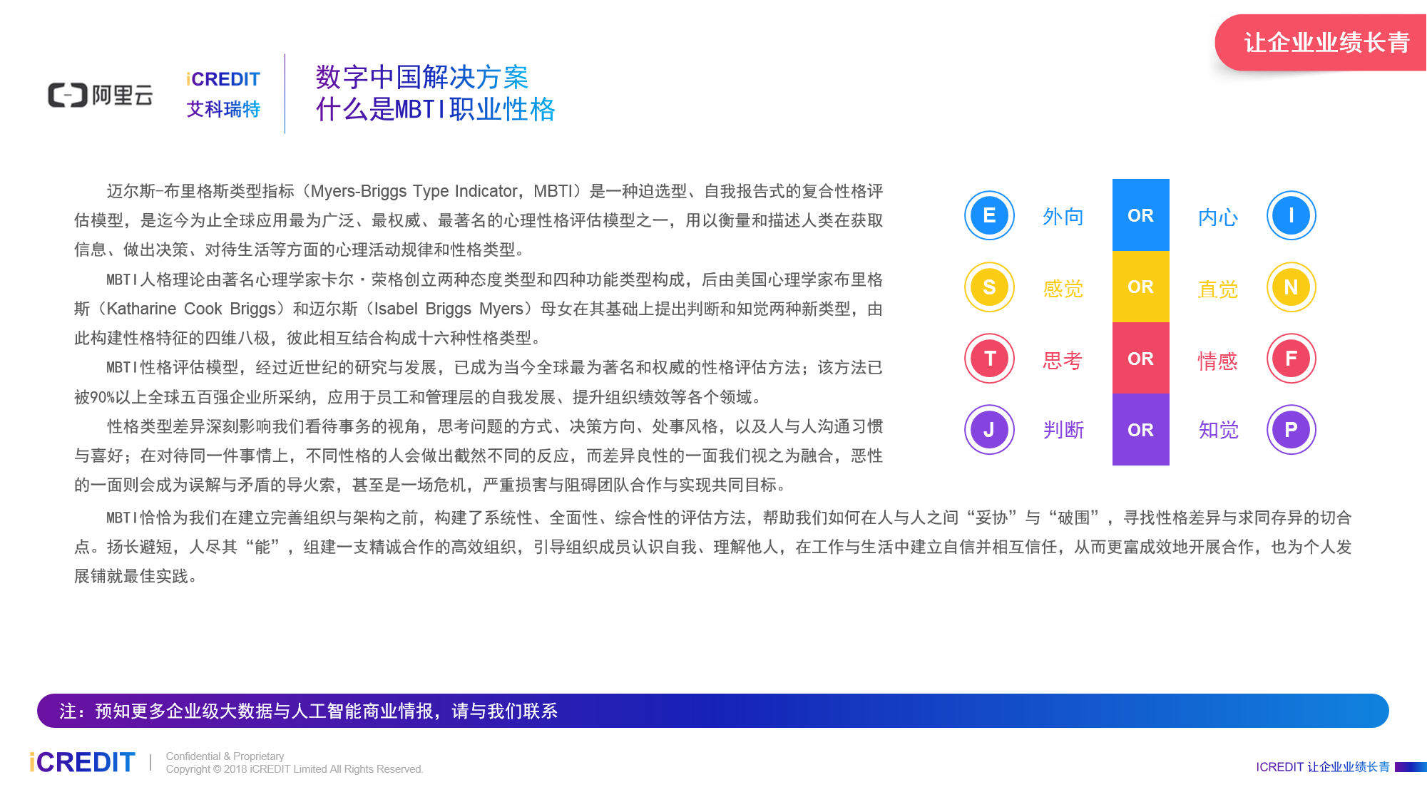 ＂澳門特馬今晚開獎結(jié)果＂的：實地驗證研究方案_真實版2.79