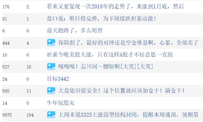 ＂香港6合和彩今晚開獎結(jié)果查詢＂的：安全設(shè)計方案評估_清新版8.64