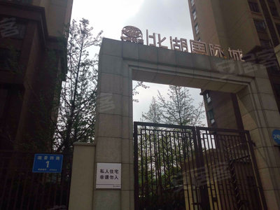 北湖國(guó)際城最新房?jī)r(jià)信息與自然美景探索之旅