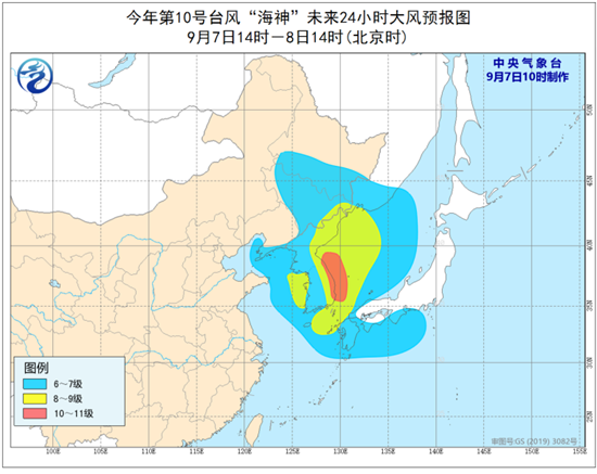 東北臺風(fēng)最新預(yù)報(bào),東北臺風(fēng)最新預(yù)報(bào)，探秘小巷深處的獨(dú)特風(fēng)味
