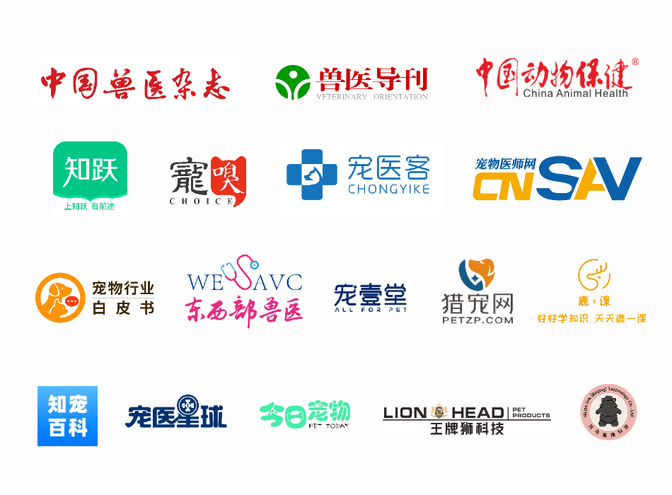 建筑材料（不含危險(xiǎn)化學(xué)品） 第349頁(yè)
