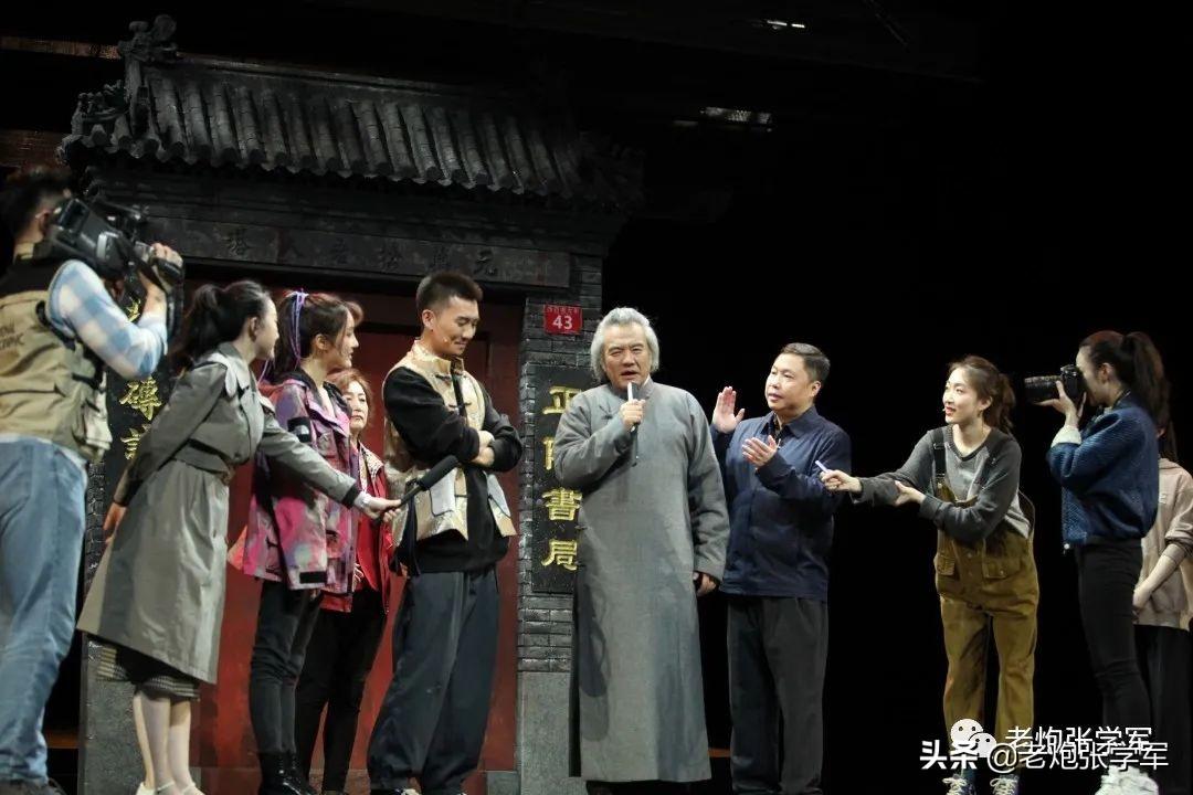 電視劇人生演員表，時(shí)代的印記與影響