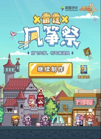 黑星女新動態(tài)，獨(dú)特魅力引領(lǐng)潮流