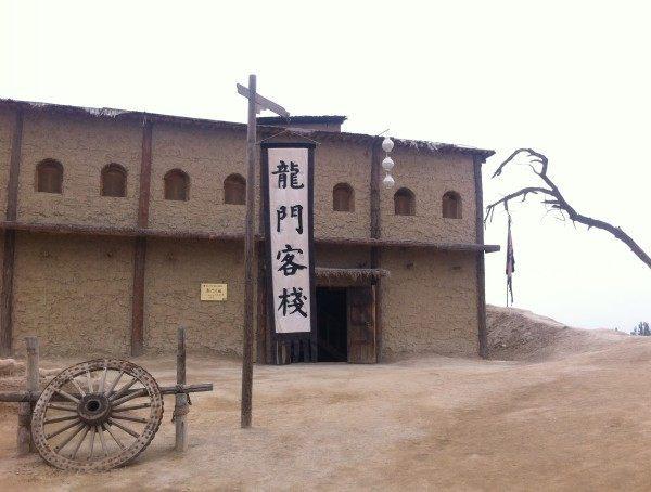 新澳最精準正最精準龍門客棧免費,材料與化工_本地版52.901