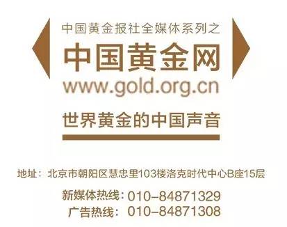 聚焦黃金錫產(chǎn)業(yè)新動態(tài)，三大要點揭秘與資訊更新