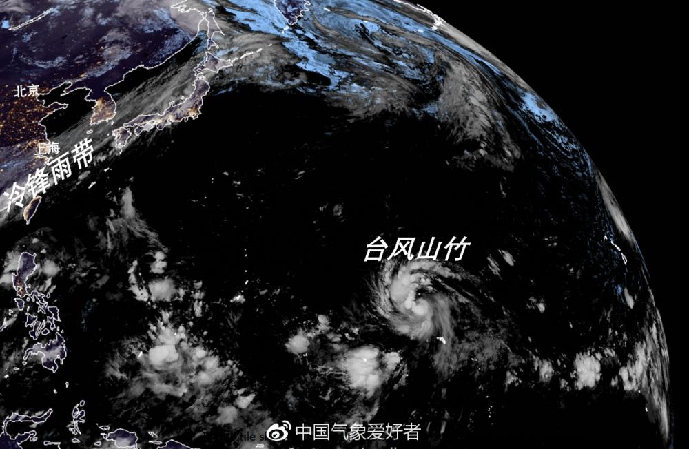 臺(tái)風(fēng)山竹最新動(dòng)態(tài)，探索自然美景之旅，尋找內(nèi)心寧?kù)o的旅程
