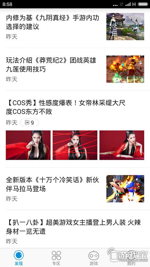 幫幫機(jī)最新資訊，引領(lǐng)科技前沿，洞悉行業(yè)動(dòng)態(tài)