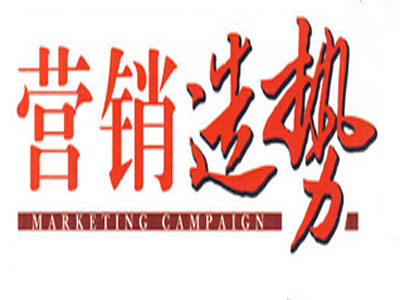 鞏義在線招聘信息，夢(mèng)想啟航，助力職業(yè)發(fā)展