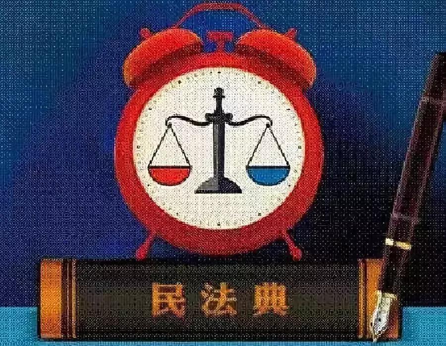 民法最新動態(tài)，小巷深處的法律味道與獨特小店探秘之旅