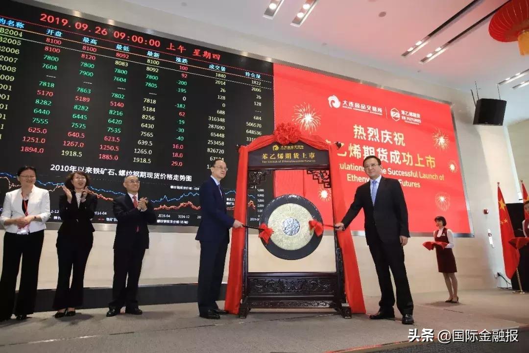 豆一期貨最新動(dòng)態(tài)，綠色之旅中的內(nèi)心平靜探尋