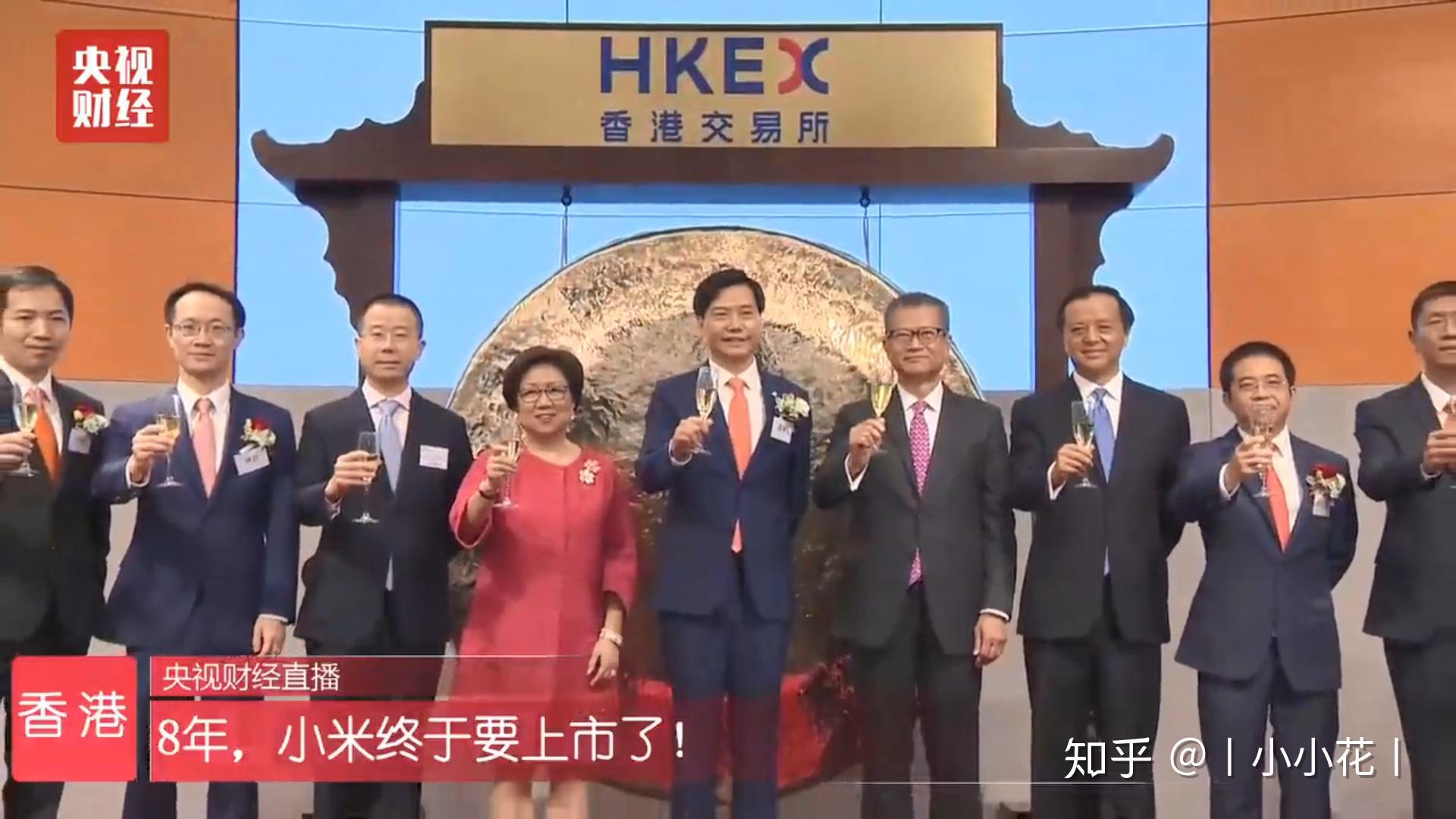 建筑材料（不含危險化學(xué)品） 第278頁
