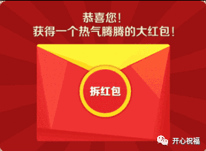 建筑材料（不含危險(xiǎn)化學(xué)品） 第274頁(yè)