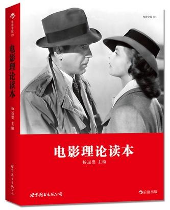 理論片電影網(wǎng)，學(xué)習(xí)之光，激發(fā)自信與成就感的源泉