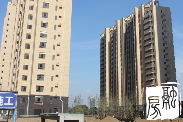 濟(jì)水上苑北區(qū)房?jī)r(jià)最新動(dòng)態(tài)，市場(chǎng)走勢(shì)、購(gòu)房指南與最新價(jià)格分析