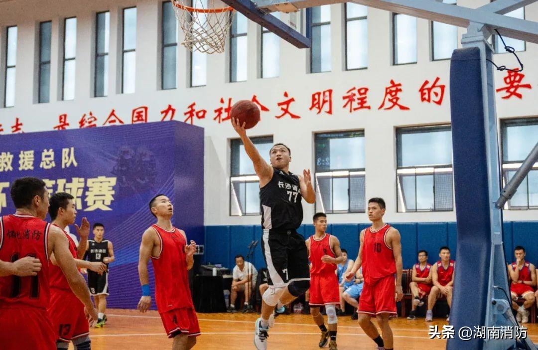 懷化籃球比賽，時代榮光與熱血記憶燃情呈現(xiàn)