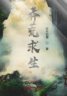 初唐求生任務(wù)完成與技能學(xué)習(xí)指南，最新詳細步驟解析