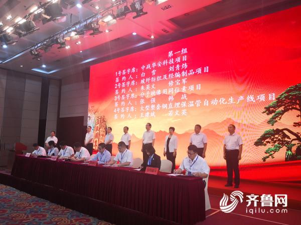 硼中子治療最新進(jìn)展，自然美景下的心靈治療之旅