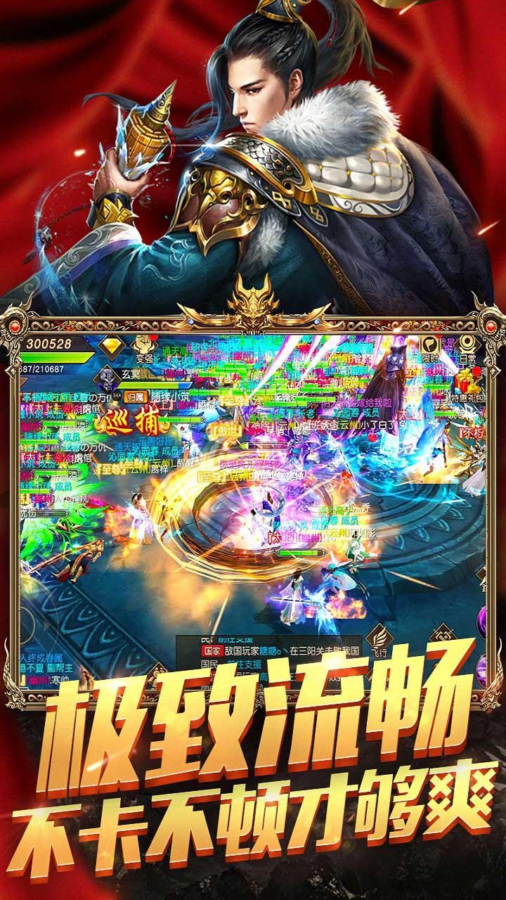 遠征最新版，全新體驗與獨特魅力揭秘