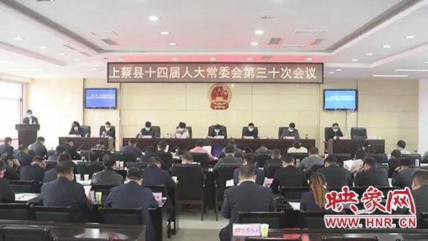 上蔡最新動態(tài)，學(xué)習(xí)之光照亮未來希望之路