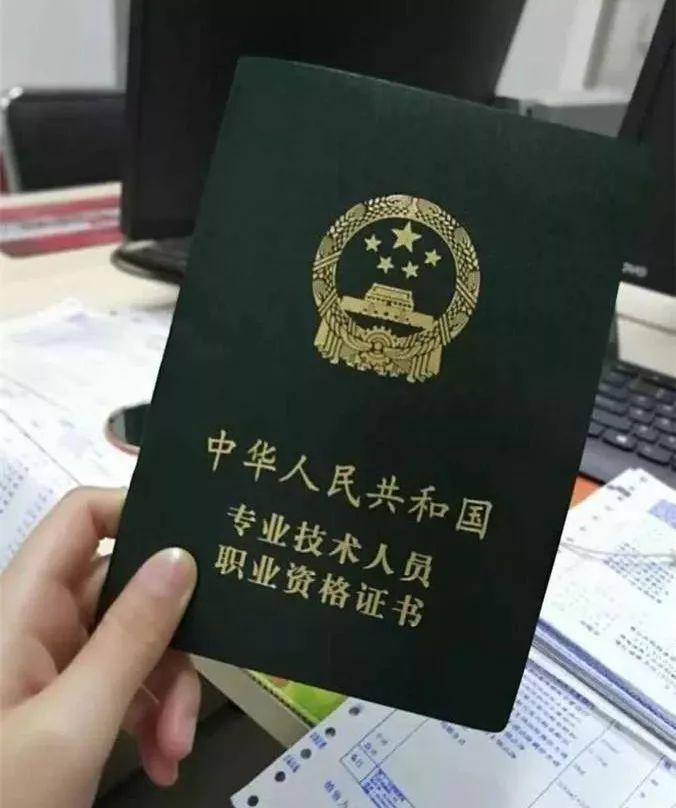 最新會計證考試準(zhǔn)備指南，你準(zhǔn)備好了嗎？?