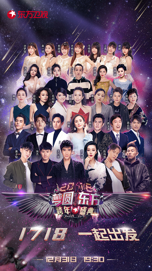 建筑材料（不含危險化學品） 第200頁
