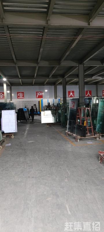 科技重塑視界，開啟透明未來之旅，附近玻璃廠最新招工信息