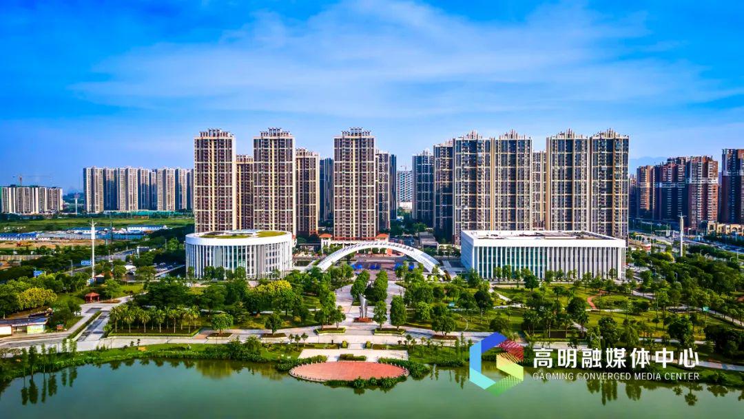 佛山高明最新發(fā)展，溫馨日常的故事