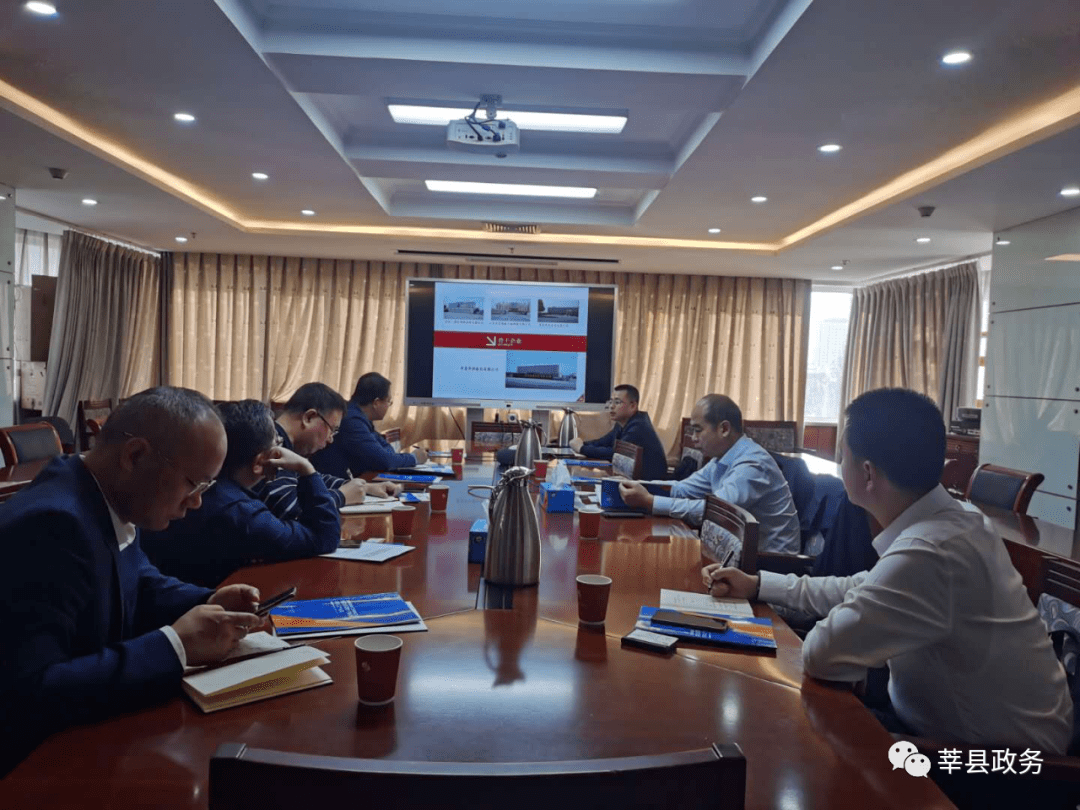 莘縣信息港最新消息，時代的脈搏與地方變遷同步更新
