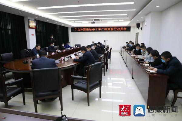 濱州交通事故最新報(bào)道