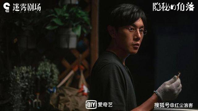 陳一山最新電視劇，深度探討及其影響與觀點(diǎn)