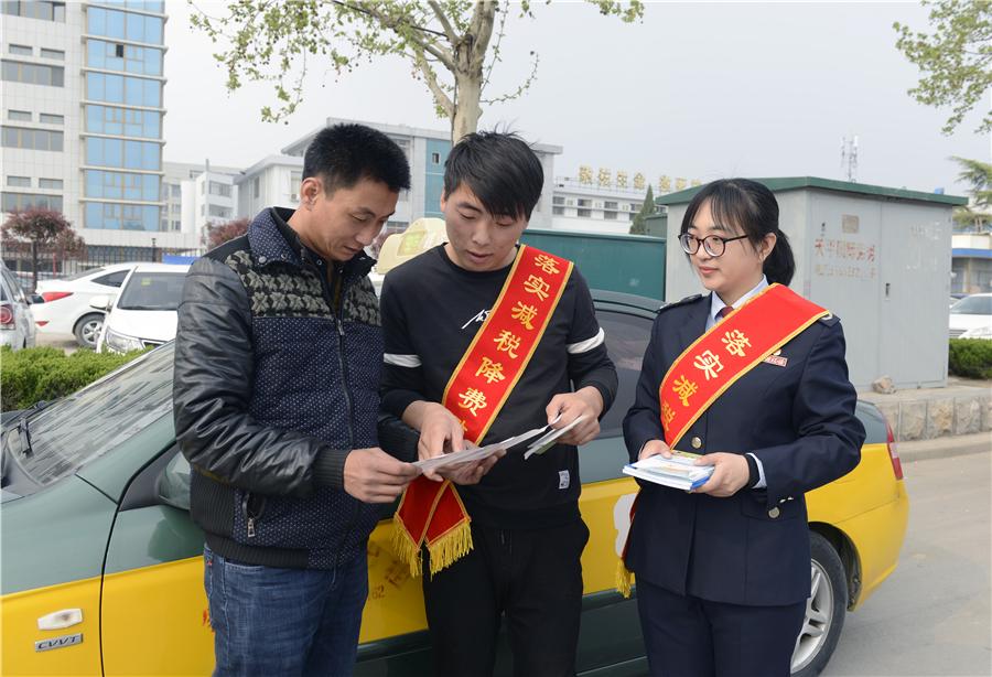 定陶出租房最新消息詳解，租房步驟指南