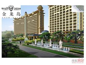 建筑材料（不含危險化學(xué)品） 第177頁