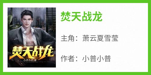 建筑材料（不含危險(xiǎn)化學(xué)品） 第166頁(yè)