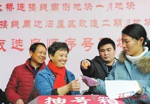 2025倉(cāng)山征遷最新動(dòng)態(tài)，未來(lái)規(guī)劃與社區(qū)變遷深度探討