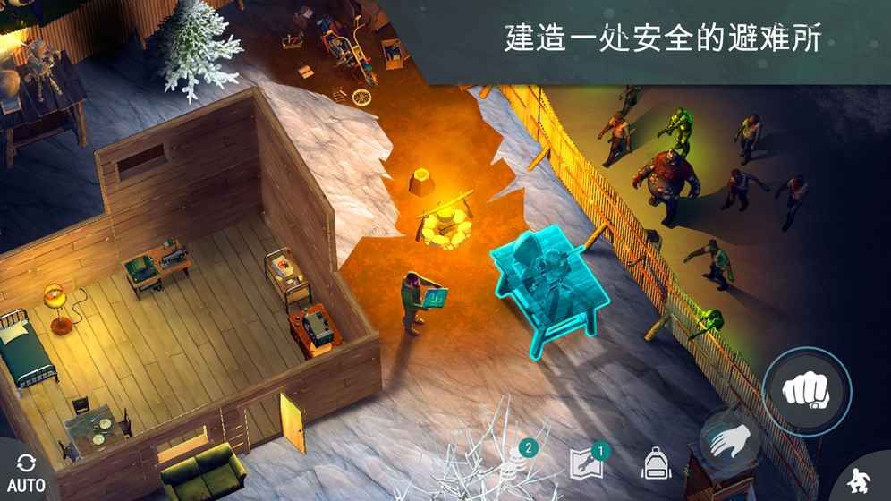 地球末日破解版最新版，生存與挑戰(zhàn)的新篇章開啟