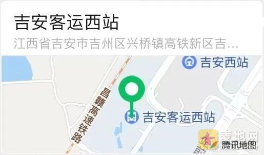 吉安高鐵西站最新動(dòng)態(tài)，溫馨旅程的起點(diǎn)